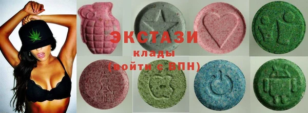 MDMA Premium VHQ Баксан